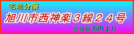 n s_yRQS